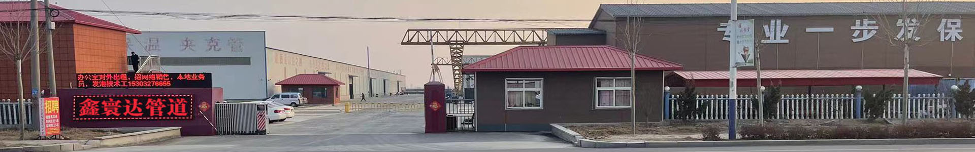应用领域